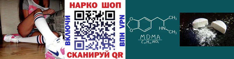  КОКАИН Данков
