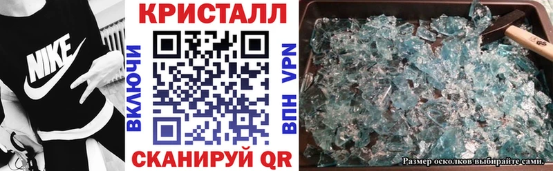 Купить  Данков  АМФ VHQ 