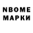 APVP Crystall Umidbek Babjanov