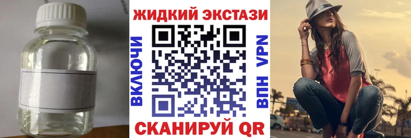 Купить где  Данков  Бутират бутик 