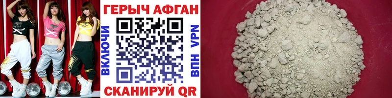 Купить  Данков  ГЕРОИН VHQ 