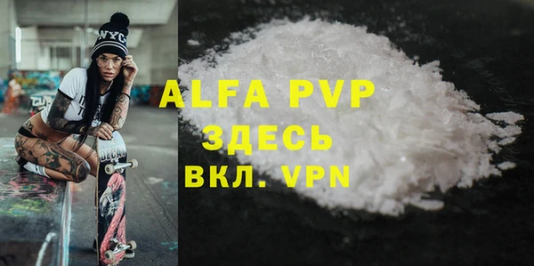 дурь Кодинск