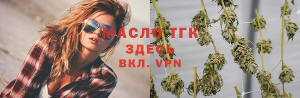 COCAINE Козловка