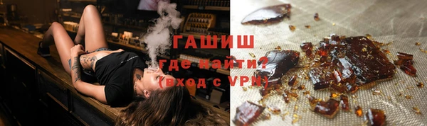 кокаин перу Козельск