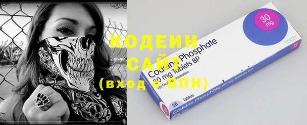 COCAINE Козловка