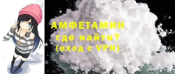 кокаин перу Козельск