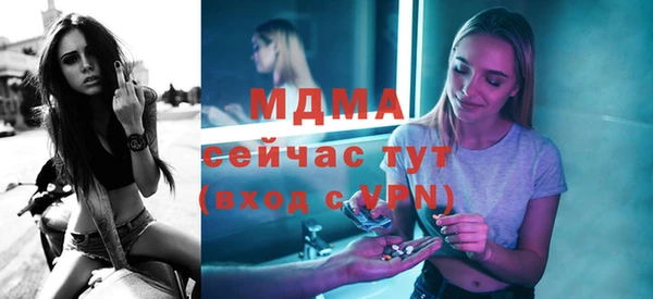 дурь Кодинск