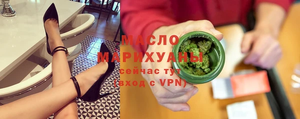 кокаин перу Козельск
