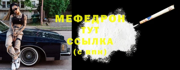 дурь Кодинск
