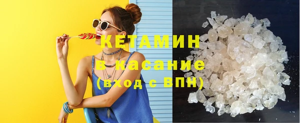 дурь Кодинск