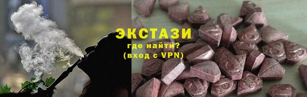 COCAINE Козловка