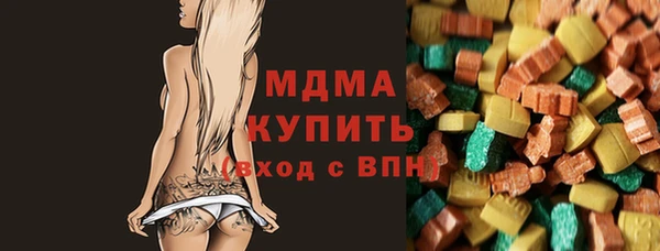 дурь Кодинск