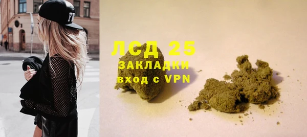 COCAINE Козловка