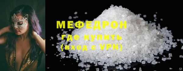 дурь Кодинск
