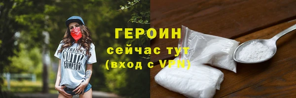 COCAINE Козловка