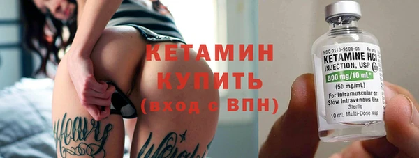 дурь Кодинск