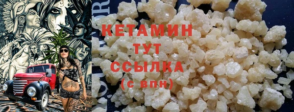 дурь Кодинск