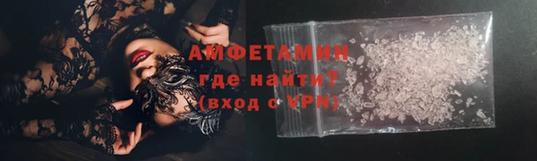 дурь Кодинск