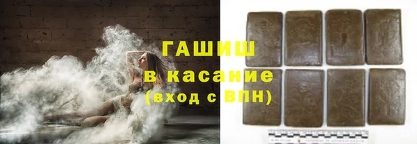 кокаин перу Козельск