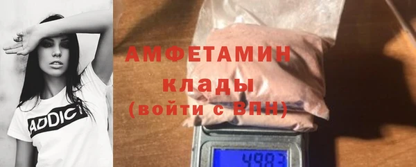 COCAINE Козловка