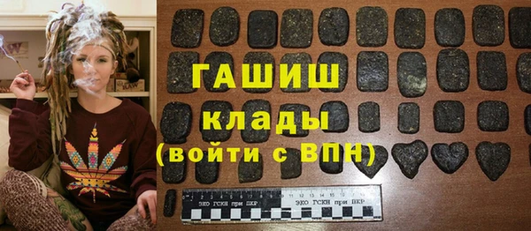 COCAINE Козловка