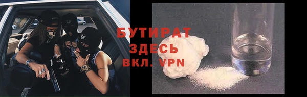кокаин перу Козельск
