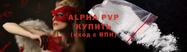 дурь Кодинск