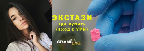 COCAINE Козловка