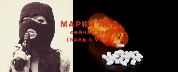 COCAINE Козловка
