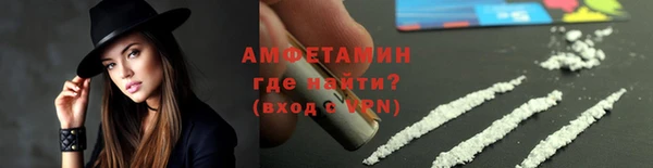 дурь Кодинск