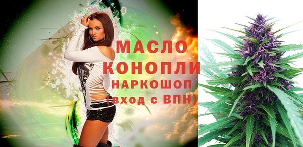дурь Кодинск