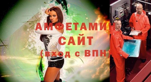 дурь Кодинск