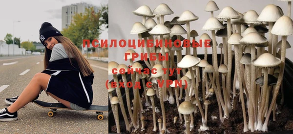 кокаин перу Козельск