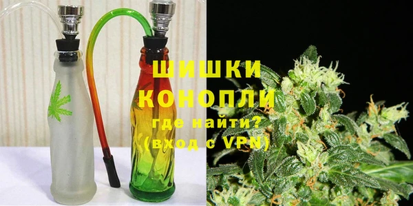 кокаин перу Козельск