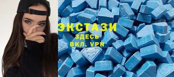 COCAINE Козловка