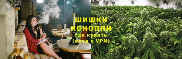 кокаин перу Козельск