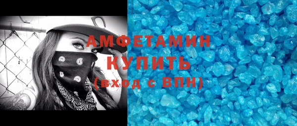 COCAINE Козловка