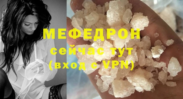 кокаин перу Козельск