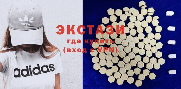 дурь Кодинск
