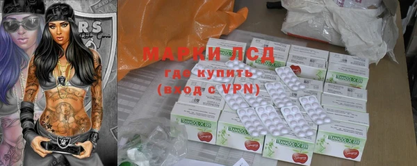 дурь Кодинск