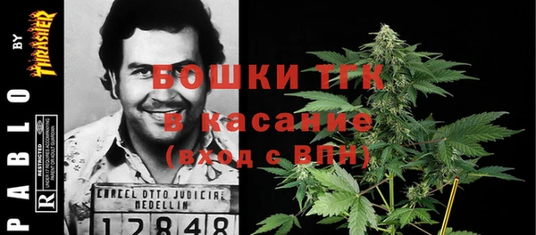 кокаин перу Козельск