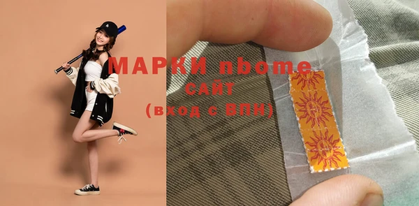 дурь Кодинск