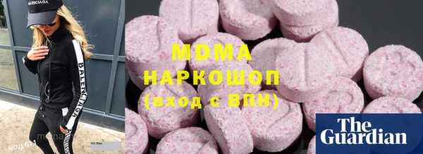 COCAINE Козловка