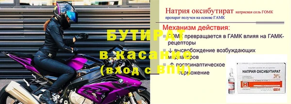кокаин перу Козельск