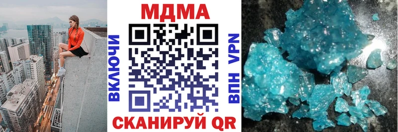 Купить где  Данков  MDMA VHQ 