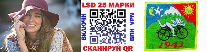 Купить  Данков  Марки 25I-NBOMe 1,8мг 
